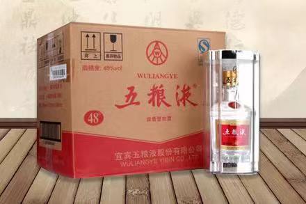 邯郸五粮液回收